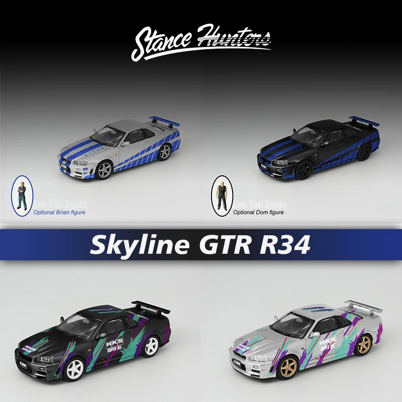Stance Hunters SH 1:64 Skyline GTR R34 Z Tune Nismo Alloy Diecast Diorama Car Model Collection Miniature Carros Toys In Stock
Stance Hunters SH 1:64 Skyline GTR R34 Z Tune Nismo Alloy Diecast Diorama Car Model Collection Miniature Carros Toys In Stock