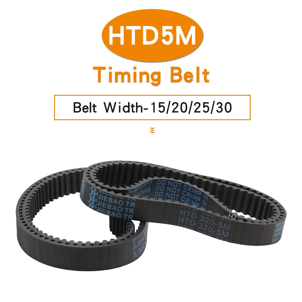 1 Pcs HTD5M Timing Belt Width 15/20/25 mm Closed Loop Rubber Belt Perimeter 295/300/305/310/315/320/325/330/335/340/345 mm
1 Pcs HTD5M Timing Belt Width 15/20/25 mm Closed Loop Rubber Belt Perimeter 295/300/305/310/315/320/325/330/335/340/345 mm