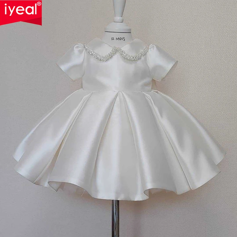 IYEAL Children's Dress Girls' Princess Dress Piano Performance Dress Girls' Fashionable Flower Girl's First Birthday Dress
IYEAL Children's Dress Girls' Princess Dress Piano Performance Dress Girls' Fashionable Flower Girl's First Birthday Dress