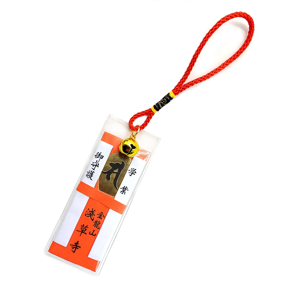 Japan Asakusa Temple Gosho lucky karma smooth health love bonding bell pendant party favors
Japan Asakusa Temple Gosho lucky karma smooth health love bonding bell pendant party favors