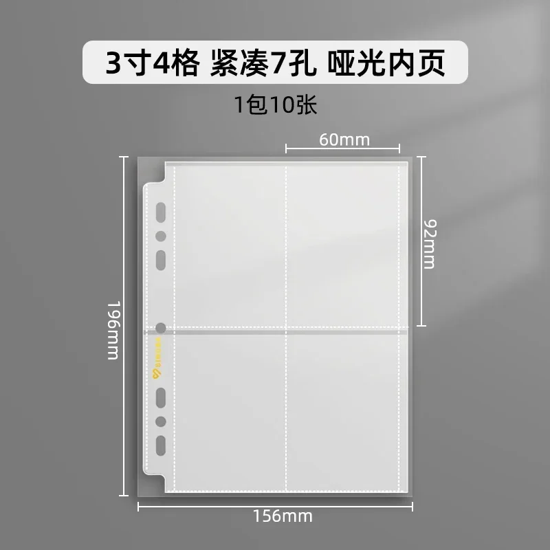SINGBA Прозрачные листы для переплета A5/A4
SINGBA Прозрачные листы для переплета A5/A4
