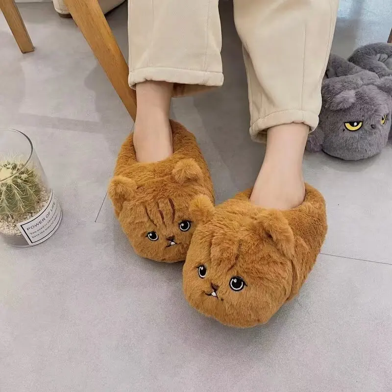 New Cat Slippers lovely Womens Bedroom At Home Warm Winter Shoes For Girls Boys Plush Soft
New Cat Slippers lovely Womens Bedroom At Home Warm Winter Shoes For Girls Boys Plush Soft