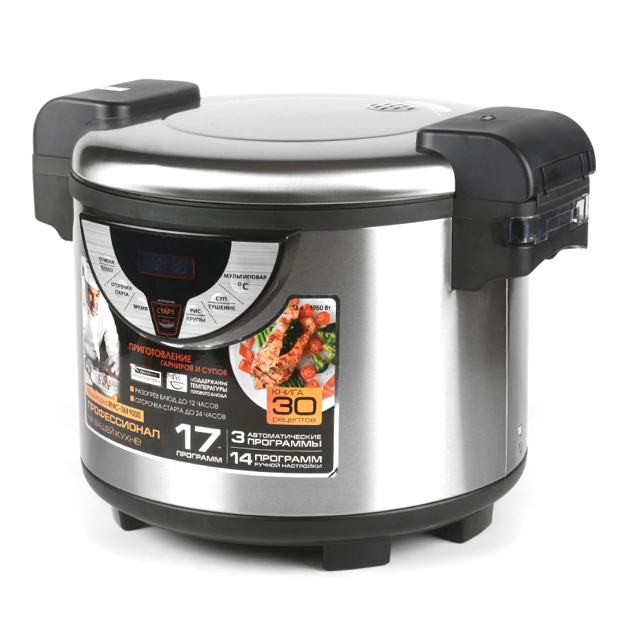 large industrial automatic 30 cup smart for hotels and restaurant multifunction commercial 10 liter digital electric rice cooker
large industrial automatic 30 cup smart for hotels and restaurant multifunction commercial 10 liter digital electric rice cooker