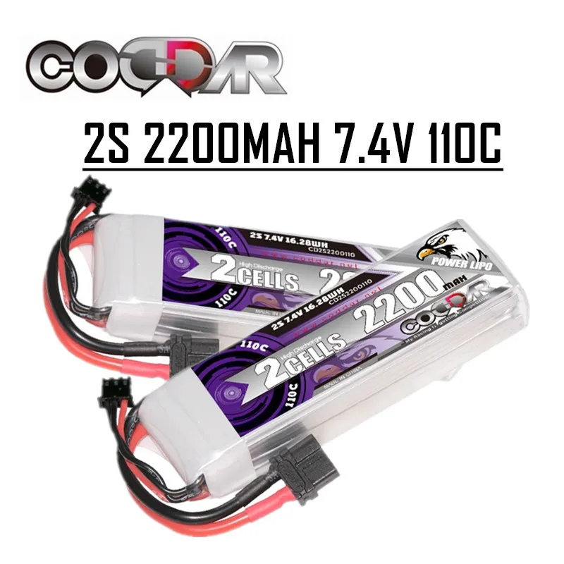 CODDAR RC Дрон LiPo батарея 2S 7,4 в 2200 мАч 110C с разъемом XT60 для радиоуправляемого самолета вертолета квадрокоптера автомобиля самолета батареи
CODDAR RC Дрон LiPo батарея 2S 7,4 в 2200 мАч 110C с разъемом XT60 для радиоуправляемого самолета вертолета квадрокоптера автомобиля самолета батареи