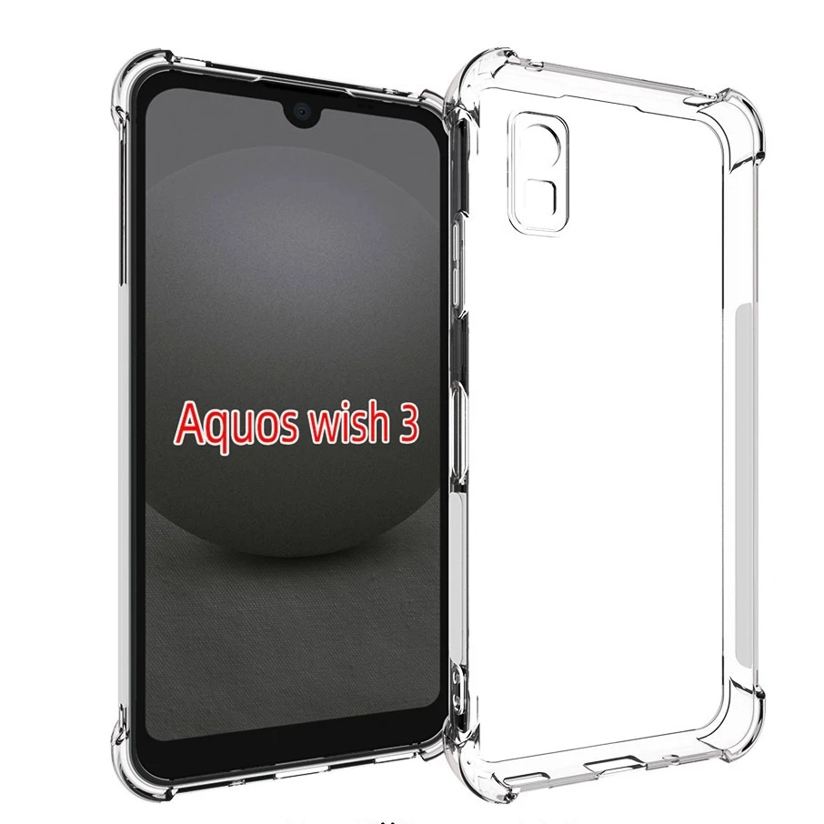 Shockproof Clear Phone Case For Sharp Aquos Wish 3 Air Cushion Transparent Soft TPU Case Silicone back Cover Funda Capa Casing
Shockproof Clear Phone Case For Sharp Aquos Wish 3 Air Cushion Transparent Soft TPU Case Silicone back Cover Funda Capa Casing