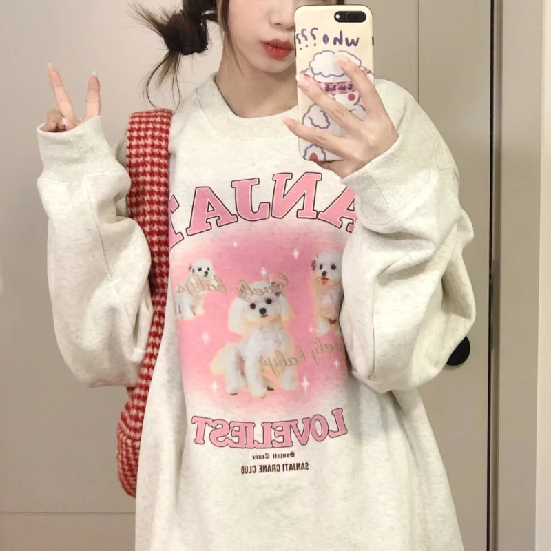Hikigawa Chic Fashion Women Sweet Streetwear Pink Cartoon Dog Letter Print O Neck Sweatshirt Autumn Loose Pull Femme Top Mujer
Hikigawa Chic Fashion Women Sweet Streetwear Pink Cartoon Dog Letter Print O Neck Sweatshirt Autumn Loose Pull Femme Top Mujer