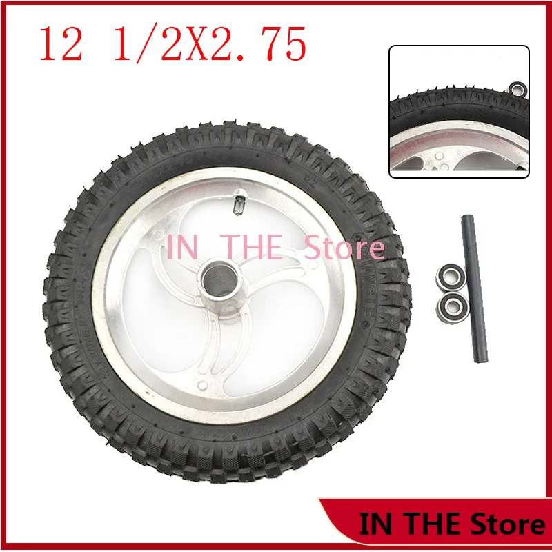 High Quality 12 1/2X2.75 Hot Wheels for 12 Inch Mini Dirt Bike Lia Small Dirt Bike Front Wheel Assembly
High Quality 12 1/2X2.75 Hot Wheels for 12 Inch Mini Dirt Bike Lia Small Dirt Bike Front Wheel Assembly