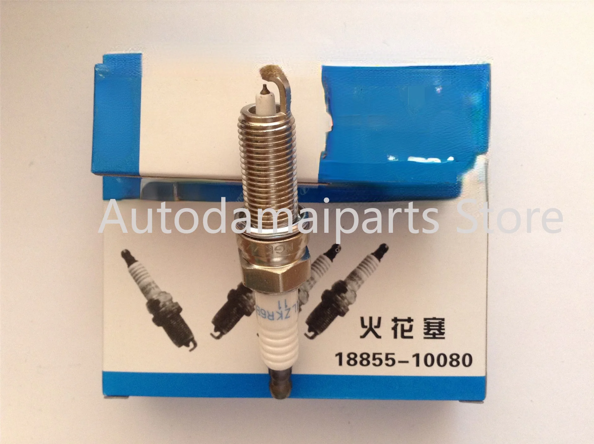 Car Spark Plug Burner Spark Plug Suitable For 18846-11060 SILZKR6B11
Car Spark Plug Burner Spark Plug Suitable For 18846-11060 SILZKR6B11