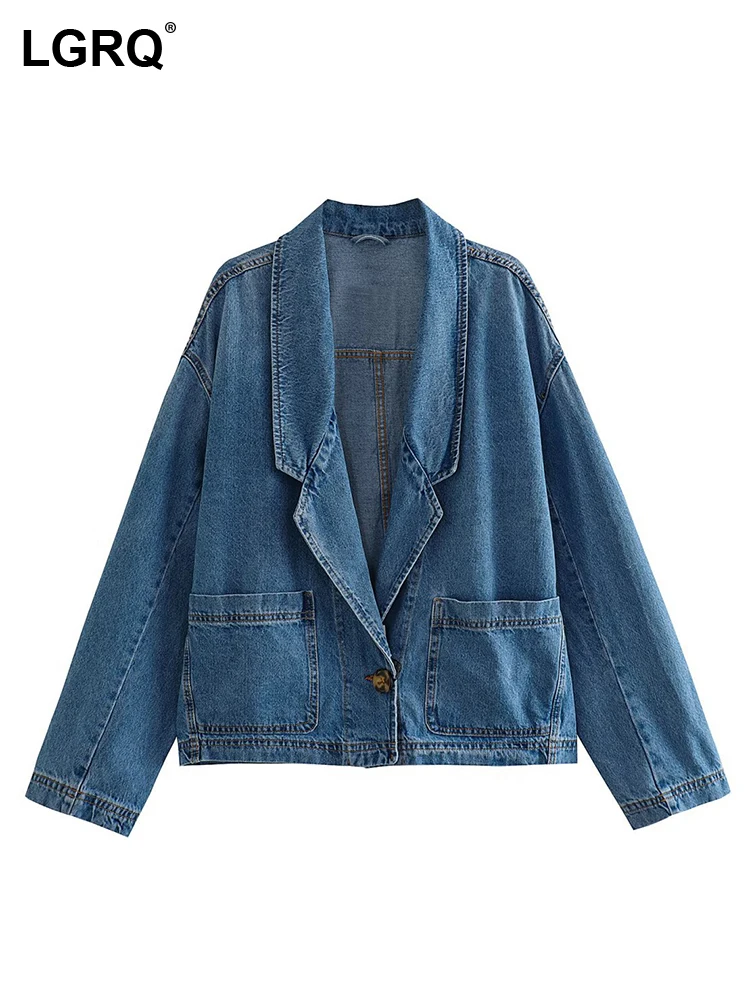 LGRQ 2023 Autumn New Denim Jackets Jeans Two-piece Sets Trendy Street Wear Design Loose Versatile Fashion Trousers Suit 19F1686
LGRQ 2023 Autumn New Denim Jackets Jeans Two-piece Sets Trendy Street Wear Design Loose Versatile Fashion Trousers Suit 19F1686