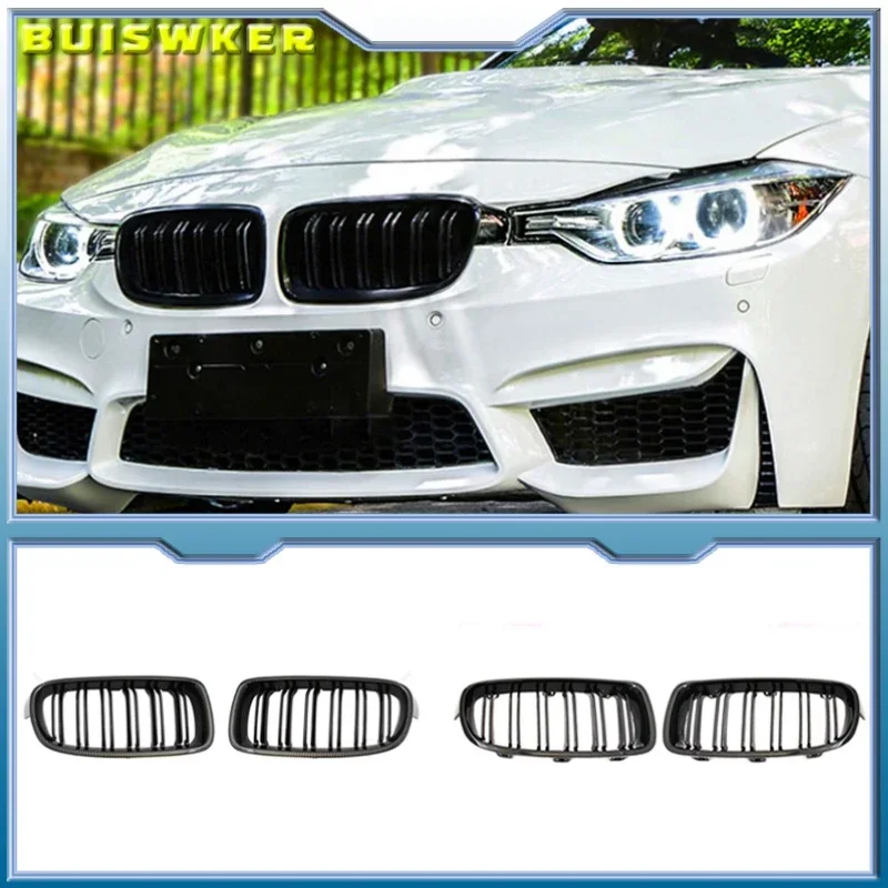 Высококачественная решетка радиатора для BMW F30 F31 F35 2012-2018 320i 325i 328i 
Высококачественная решетка радиатора для BMW F30 F31 F35 2012-2018 320i 325i 328i