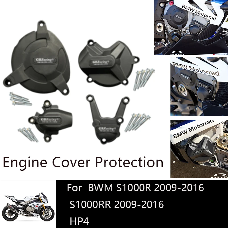 Аксессуары для мотоциклов BMW S1000R 2009-2016 и S1000RR 2009-2016 и HP4, защита крышки двигателя
Аксессуары для мотоциклов BMW S1000R 2009-2016 и S1000RR 2009-2016 и HP4, защита крышки двигателя
