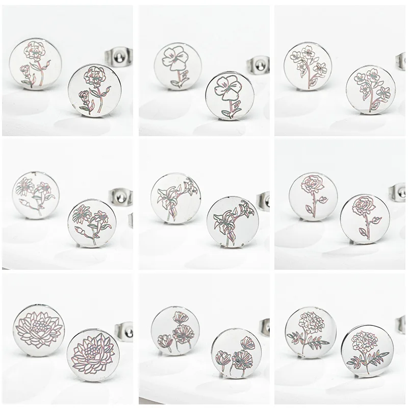 Animal Food Flower Earrings Personalized Month Stainless Steel Stud Earrings Women Girl Birthday Gift
Animal Food Flower Earrings Personalized Month Stainless Steel Stud Earrings Women Girl Birthday Gift