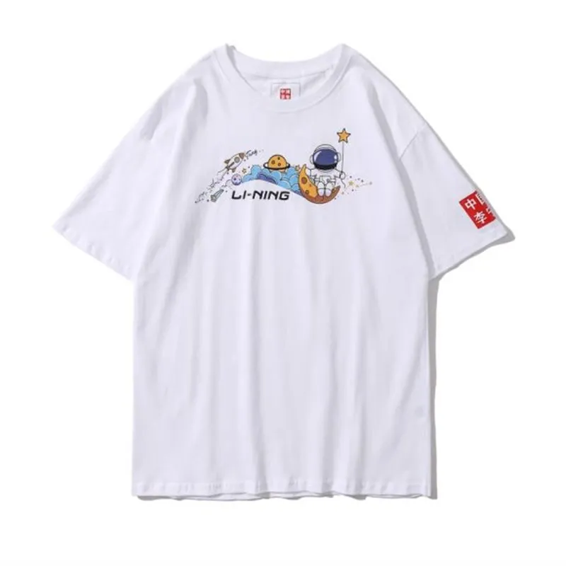 Lining 2022 New Summer Men Basketball Sweatsh All The Way Forward Series T-shirt Cotton Breathable Comfortable Sportswear
Lining 2022 New Summer Men Basketball Sweatsh All The Way Forward Series T-shirt Cotton Breathable Comfortable Sportswear