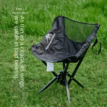 New Nylon and Gauze Speed Open Camping Chair Free Assembly Moon Chair Outdoor Retractable Portable Fishing Chair