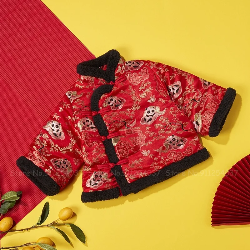 Traditional Chinese Tops for Children Kids Boys Girls Velvet Print Tiger Jackets Coat Baby 2022 New Year Clothes Hanfu Tang Suit
Traditional Chinese Tops for Children Kids Boys Girls Velvet Print Tiger Jackets Coat Baby 2022 New Year Clothes Hanfu Tang Suit