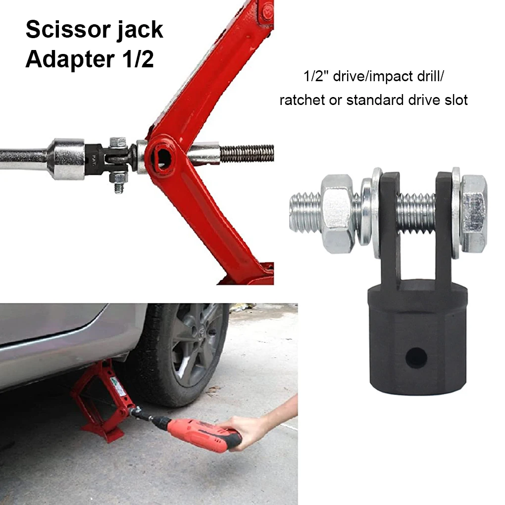 1/2-inch Automobile Scissor Jacks Adapter Professional Universal Detachable Drive Impact Wrench Adaptor Accessories
1/2-inch Automobile Scissor Jacks Adapter Professional Universal Detachable Drive Impact Wrench Adaptor Accessories