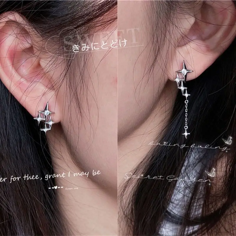 Новинка 2022, милые крутые асимметричные серьги со звездами, цепочкой и кисточками из циркония, серьги в стиле INS Asterism из циркона, ювелирные из...
Новинка 2022, милые крутые асимметричные серьги со звездами, цепочкой и кисточками из циркония, серьги в стиле INS Asterism из циркона, ювелирные из...