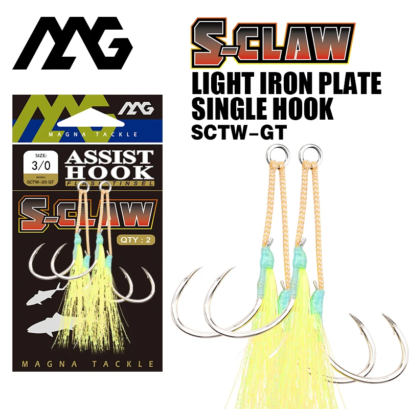 MAG SCTW-GT Fishing Hooks Sea Glow 3/0 4/0 5/0 6/0 Fish Assist Hook Double Fishhooks Jig Slow Feather for Fishing hooks
MAG SCTW-GT Fishing Hooks Sea Glow 3/0 4/0 5/0 6/0 Fish Assist Hook Double Fishhooks Jig Slow Feather for Fishing hooks