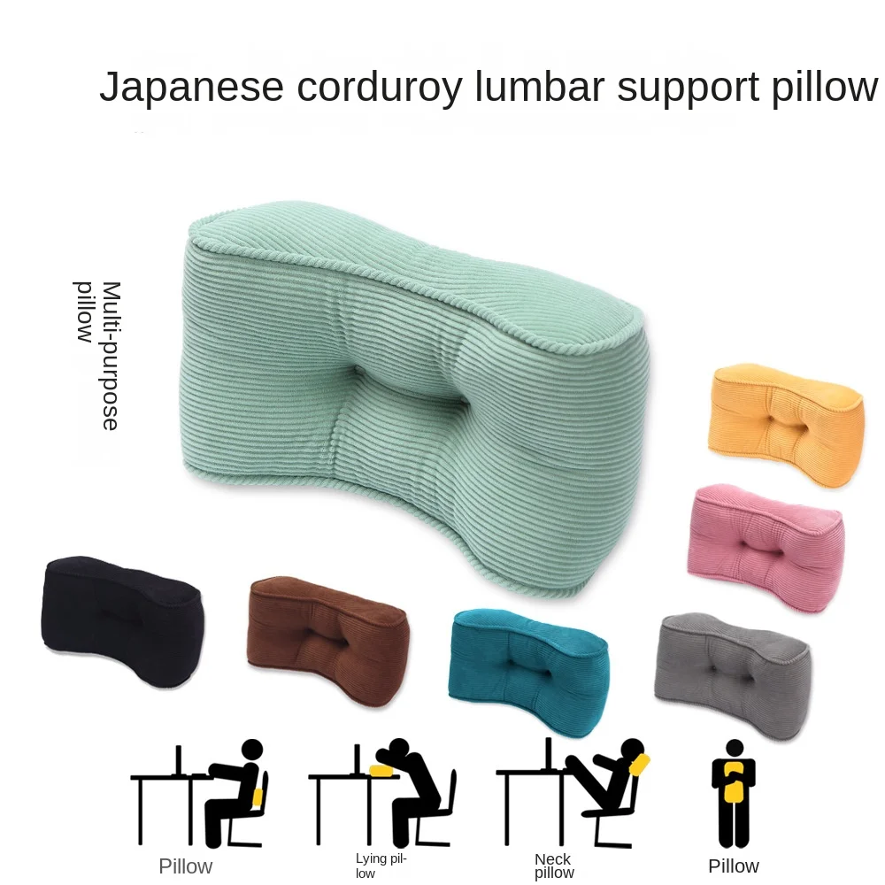 

Вельветовая подушка в японском стиле из полипропилена и хлопка, офисное компьютерное кресло, подушка на талию для беременных женщин, Малень...