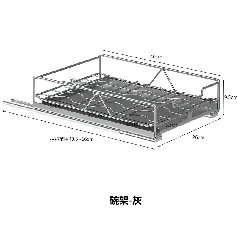 Выдвижная кухонная чаша 
Выдвижная кухонная чаша