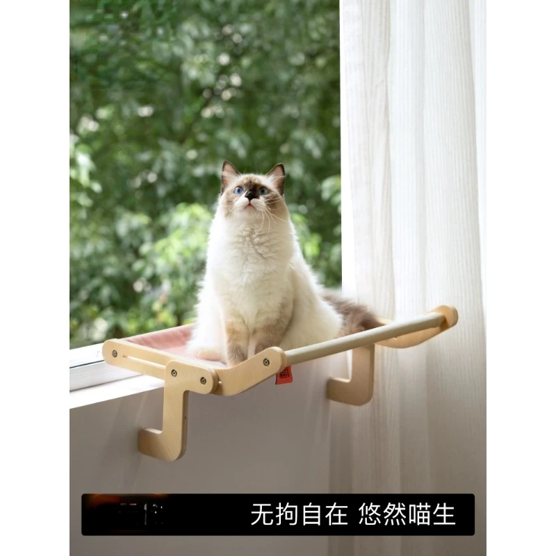 Meow, Woo, Woo, Yee, внешняя сторона окна, маленький балкон, подвесная кровать для окна, гнездо для кошки, подоконник для кошек,
Meow, Woo, Woo, Yee, внешняя сторона окна, маленький балкон, подвесная кровать для окна, гнездо для кошки, подоконник для кошек,