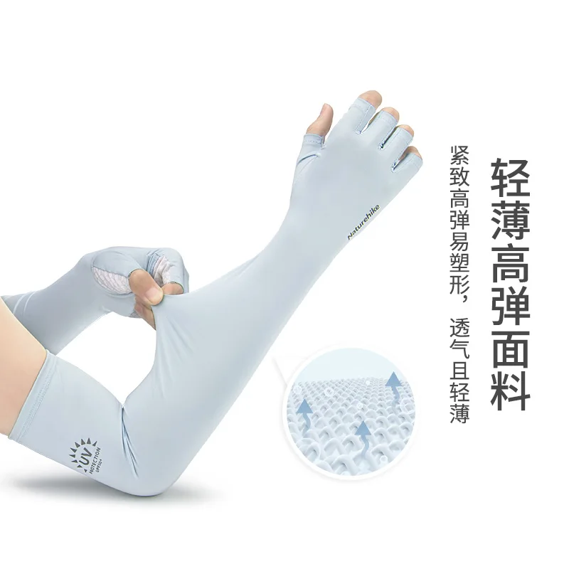 Naturehike 1Pair Sun Cuff Summer Protection Non-Slip Semi-Full Finger Sports Sunscreen Cover Outdoor Camping Hiking Running
Naturehike 1Pair Sun Cuff Summer Protection Non-Slip Semi-Full Finger Sports Sunscreen Cover Outdoor Camping Hiking Running