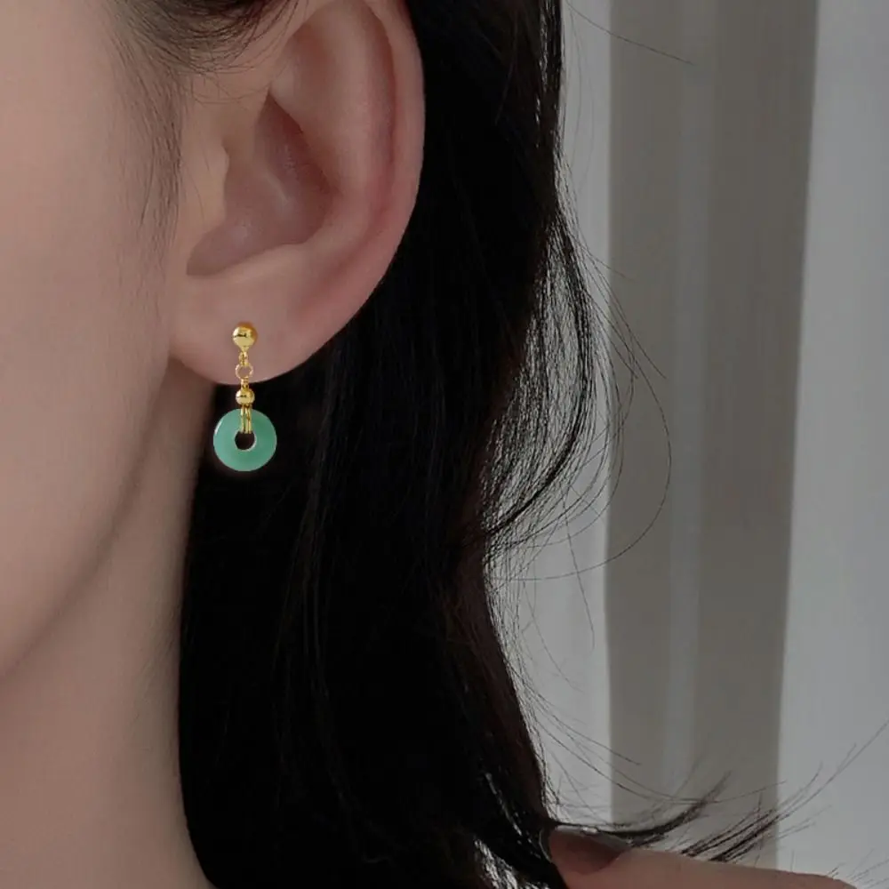 1 Pair Fashion Jade Round Pendant Elegant Ear Drop Female Ping An Buckle Dangle Earrings Chinese Style Earrings Fashion Jewelry
1 Pair Fashion Jade Round Pendant Elegant Ear Drop Female Ping An Buckle Dangle Earrings Chinese Style Earrings Fashion Jewelry