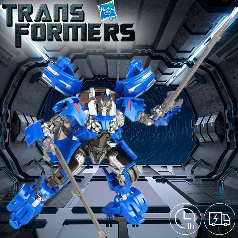 Children's Toy Hurricane Alloy Version Of The Helicopter Robot Model Transformers Toy Kong Movie Series
Children's Toy Hurricane Alloy Version Of The Helicopter Robot Model Transformers Toy Kong Movie Series