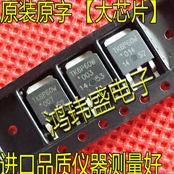 20 шт. Оригинальный Новый TK10P60W N-channel 100V 9.7A TO-252 MOS полевой транзистор
20 шт. Оригинальный Новый TK10P60W N-channel 100V 9.7A TO-252 MOS полевой транзистор