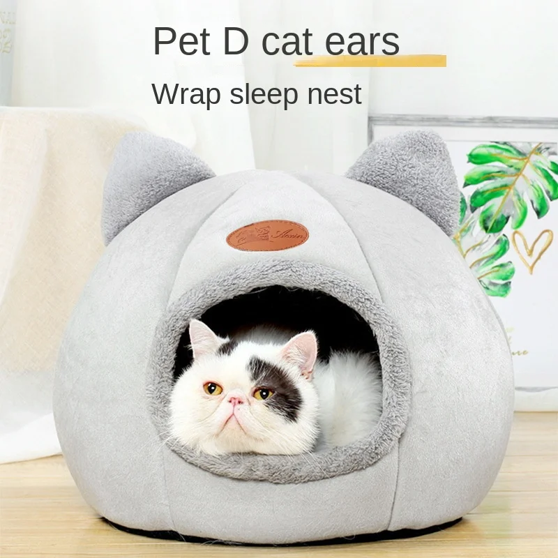 Cat litter cat bed warm plus velvet sleeping pad Christmas cat supplies pet kennel four seasons universal small dog
Cat litter cat bed warm plus velvet sleeping pad Christmas cat supplies pet kennel four seasons universal small dog