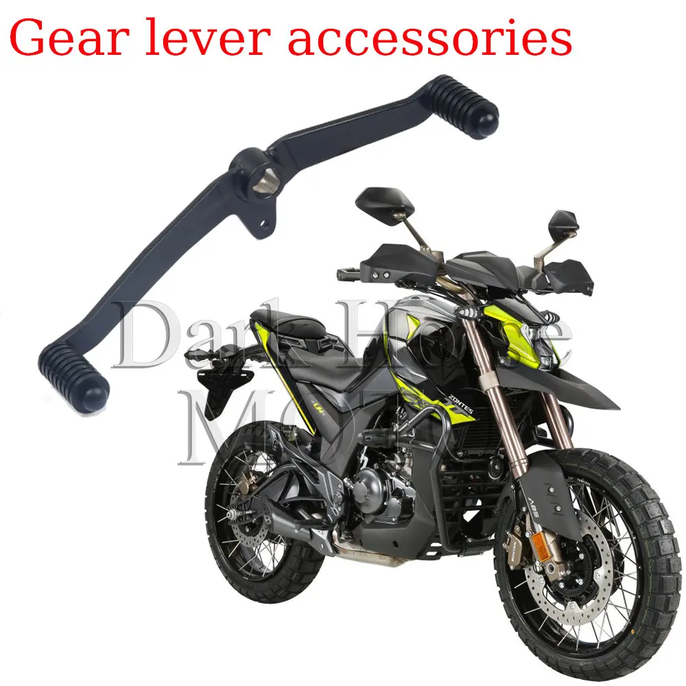 Motorcycle Parts Gear Shift Lever Foot Pedal Gear Lever Foot Shifter Accessories FOR ZONTES ZT 125-U1 U1-125 125 U1 U1 125
Motorcycle Parts Gear Shift Lever Foot Pedal Gear Lever Foot Shifter Accessories FOR ZONTES ZT 125-U1 U1-125 125 U1 U1 125