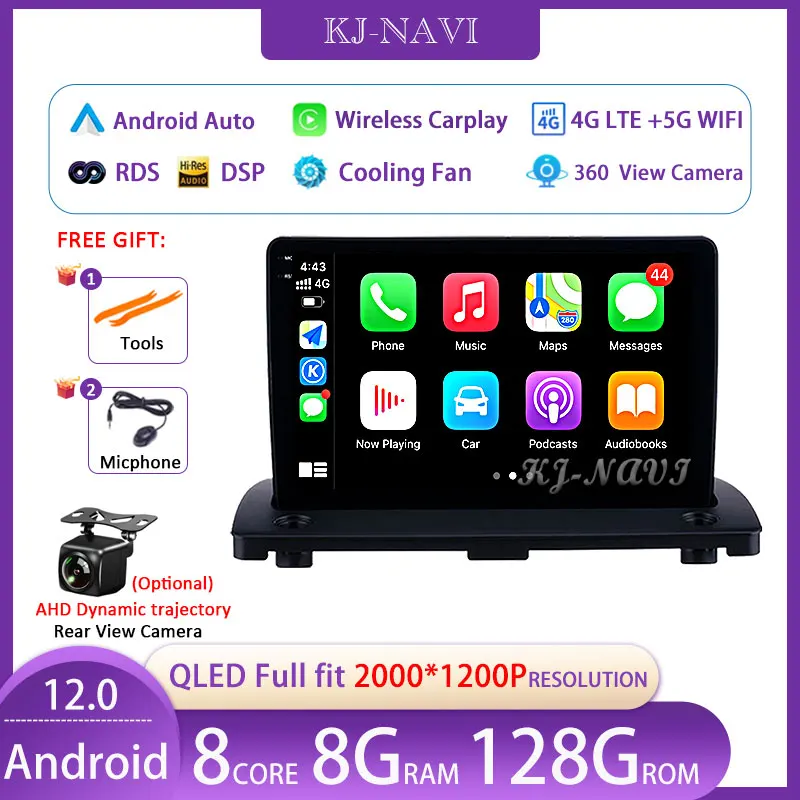 9 дюймов Android 12 для Volvo XC90 2004 - 2014 радио Navi Стерео DSP QLED Carplay Автомобильный мультимедийный плеер GPS навигация Авторадио BT
9 дюймов Android 12 для Volvo XC90 2004 - 2014 радио Navi Стерео DSP QLED Carplay Автомобильный мультимедийный плеер GPS навигация Авторадио BT