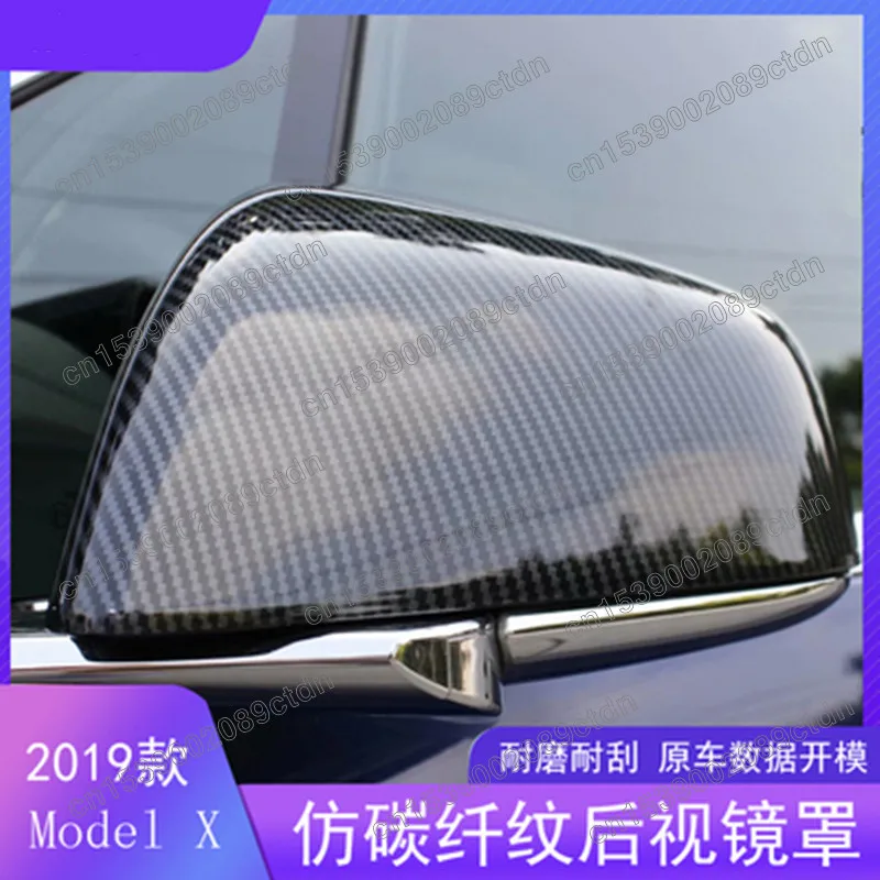 For Tesla Model X 2021 ABS Rear View Mirror Cover Trims Side Door Rearview Mirrors Frame Protector Chrome Car Accessories 
For Tesla Model X 2021 ABS Rear View Mirror Cover Trims Side Door Rearview Mirrors Frame Protector Chrome Car Accessories