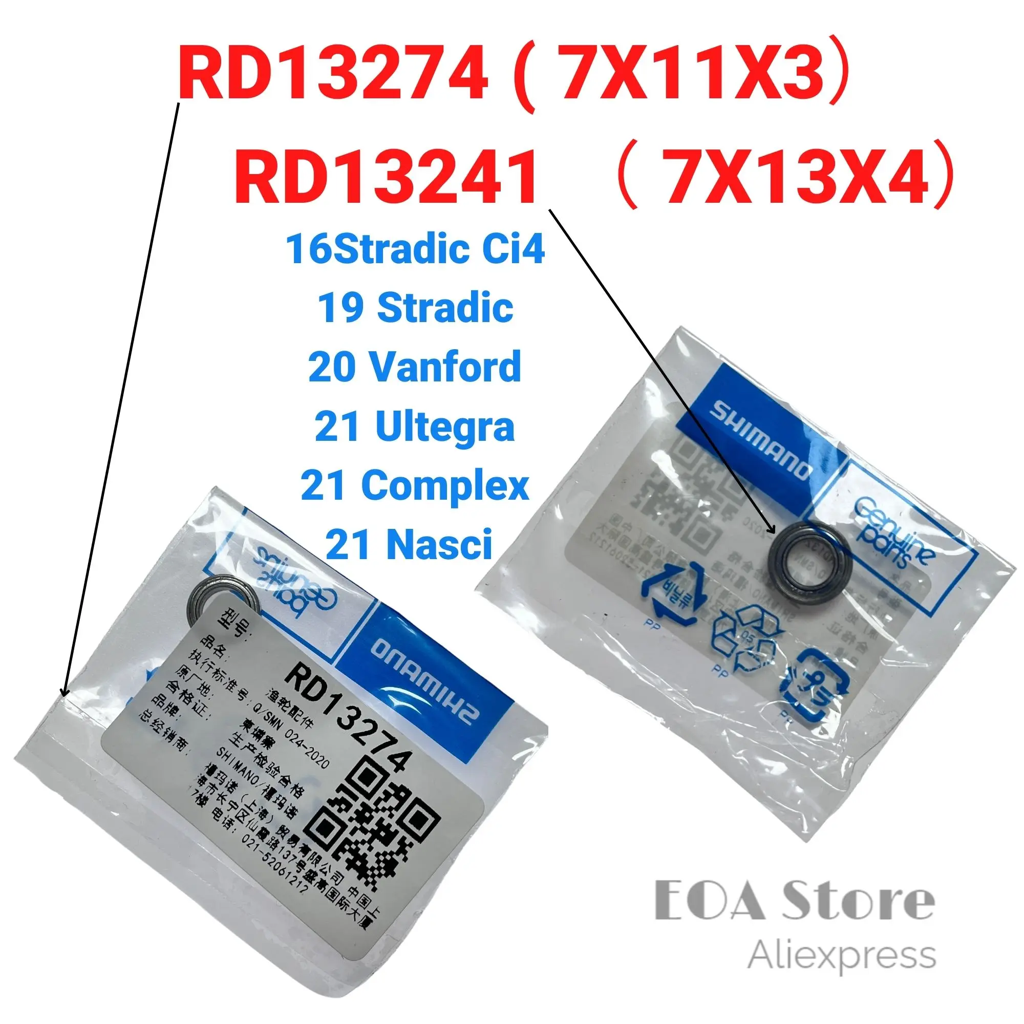 Original S Parts RD13274 7X11X3 RD13241 7X13X4 Ball Bearings For Stradic Ci4/19Stradic/20Vanford/21Ultegra/21Nasci Fishing
Original S Parts RD13274 7X11X3 RD13241 7X13X4 Ball Bearings For Stradic Ci4/19Stradic/20Vanford/21Ultegra/21Nasci Fishing