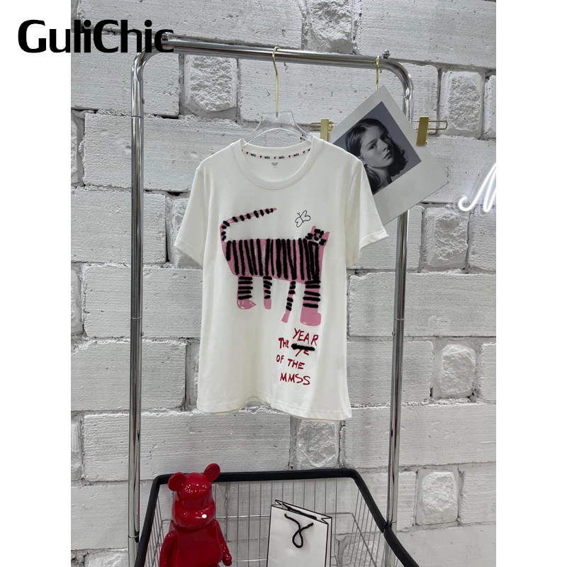 4.8 GuliChic Contrast Color Tiger Flocking Print Letter Round Neck Short Sleeve Loose White T-Shirt Women
4.8 GuliChic Contrast Color Tiger Flocking Print Letter Round Neck Short Sleeve Loose White T-Shirt Women