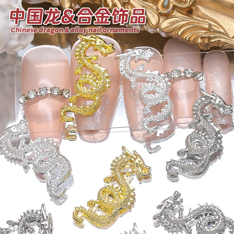 

10pcs Metal Aolly Nail Charms 3D Gold/Silver Snake Dragon Shaped Decorations Art Rhinestones Jewelry Manicure DIY Luxury Parts