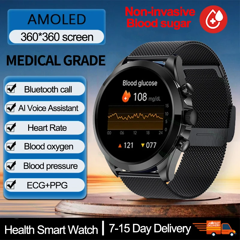 2023 New Blood Sugar ECG+PPG Smart Watch Bluetooth Call Automatic Infrared Blood Oxygen Heart Rate Blood Pressure Health Watch
2023 New Blood Sugar ECG+PPG Smart Watch Bluetooth Call Automatic Infrared Blood Oxygen Heart Rate Blood Pressure Health Watch