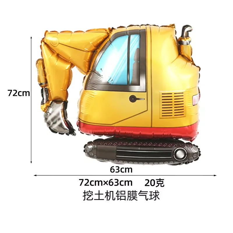 New Cartoon Car Balloon Engineering Vehicle Excavator Crane Forklift truckchildren's gifts birthday party decorations Toy Balloo
New Cartoon Car Balloon Engineering Vehicle Excavator Crane Forklift truckchildren's gifts birthday party decorations Toy Balloo