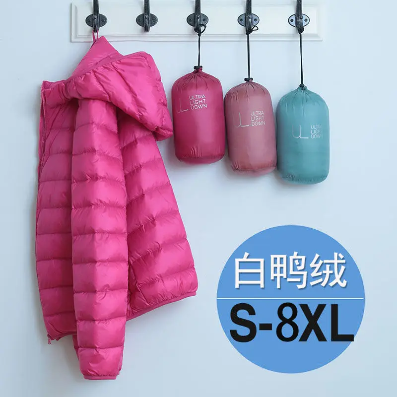 Out-of-season Down Jacket Ladies 2021 New Short, Thin and Thick Students Korean Women's Explosive White Duck Down Jacket
Out-of-season Down Jacket Ladies 2021 New Short, Thin and Thick Students Korean Women's Explosive White Duck Down Jacket