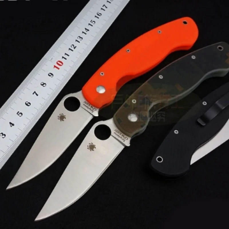 New Folding Knife SP C36 Outdoor Camping Self-Defense a Folding Knife Portable Fishing Survival Utility Knife
New Folding Knife SP C36 Outdoor Camping Self-Defense a Folding Knife Portable Fishing Survival Utility Knife