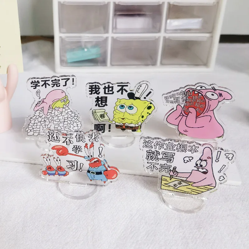 SpongeBob SquarePants Encourage Learning Signboard Creative Acrylic Note Holder Funny and Creative Patrick Decorations Cute
SpongeBob SquarePants Encourage Learning Signboard Creative Acrylic Note Holder Funny and Creative Patrick Decorations Cute