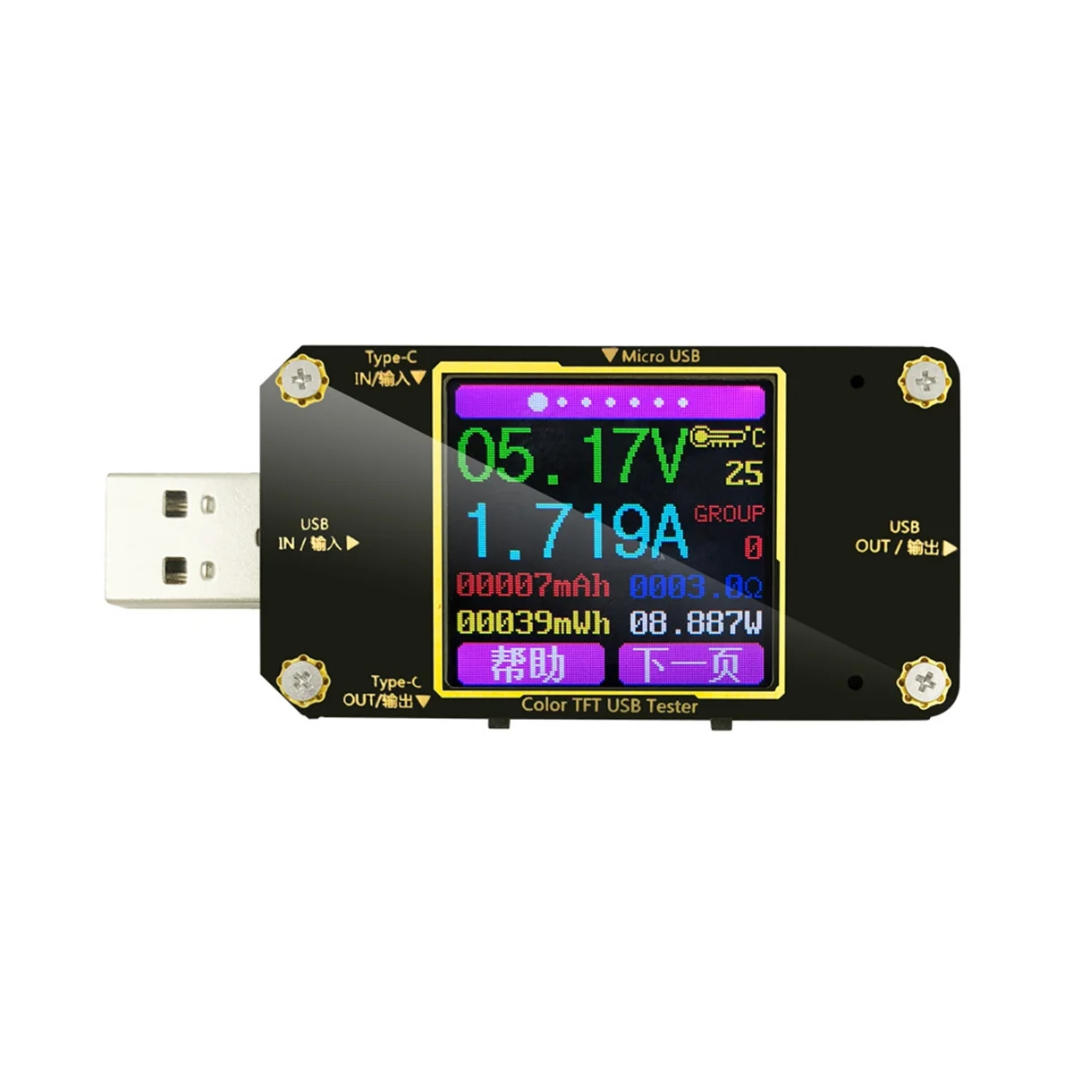 Цифровой USB-тестер A3, цветной вольтметр Type-C, измеритель тока, амперметр, детектор, индикатор заряда внешнего аккумулятора
Цифровой USB-тестер A3, цветной вольтметр Type-C, измеритель тока, амперметр, детектор, индикатор заряда внешнего аккумулятора