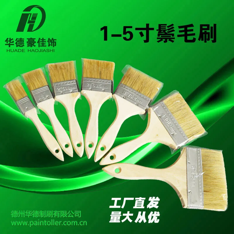 Thickened pig hair brush, bristle brush, long hair paint brush, board brush, brown brush, bristle brush, dust brush, row brush
Thickened pig hair brush, bristle brush, long hair paint brush, board brush, brown brush, bristle brush, dust brush, row brush
