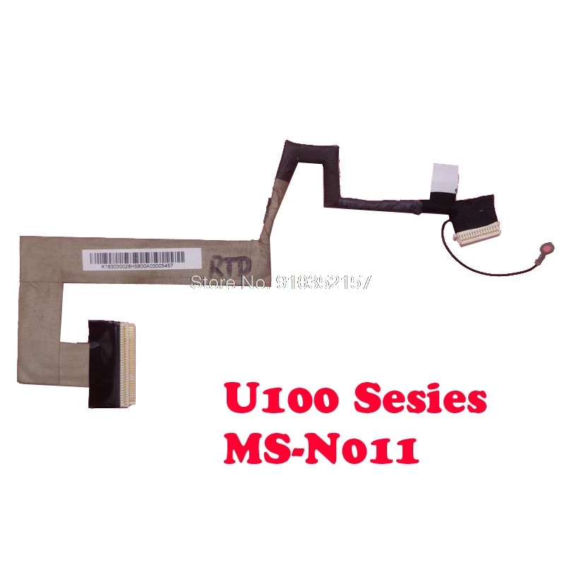 ЖК-кабель для ноутбука MSI U100 MS-N011 U110 U90 U115 U120 U130 MS-N011X N011 K19-3030028-H58
ЖК-кабель для ноутбука MSI U100 MS-N011 U110 U90 U115 U120 U130 MS-N011X N011 K19-3030028-H58