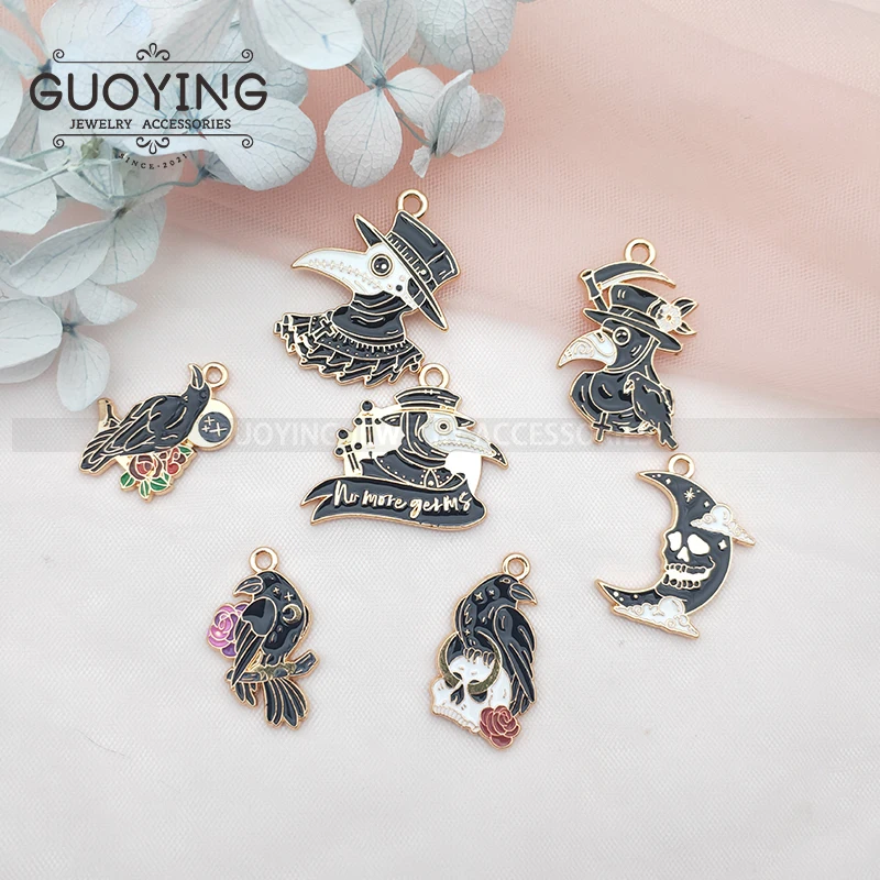 10pcs Alloy Charm Pendant Halloween Skull Crow Earrings DIY Jewelry Charm Making Keychain Necklace Jewelry Accessories
10pcs Alloy Charm Pendant Halloween Skull Crow Earrings DIY Jewelry Charm Making Keychain Necklace Jewelry Accessories