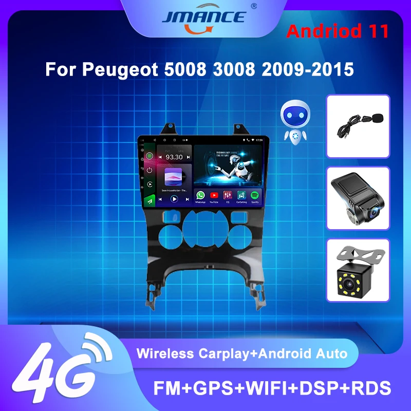 Автомобильный мультимедийный проигрыватель JMANCE 2 Din Android 11 AT/MT Aircon для Peugeot 5008 3008 2009-2015 автомобильный радиоприемник GPS навигация 4G WIFI плеер
Автомобильный мультимедийный проигрыватель JMANCE 2 Din Android 11 AT/MT Aircon для Peugeot 5008 3008 2009-2015 автомобильный радиоприемник GPS навигация 4G WIFI плеер
