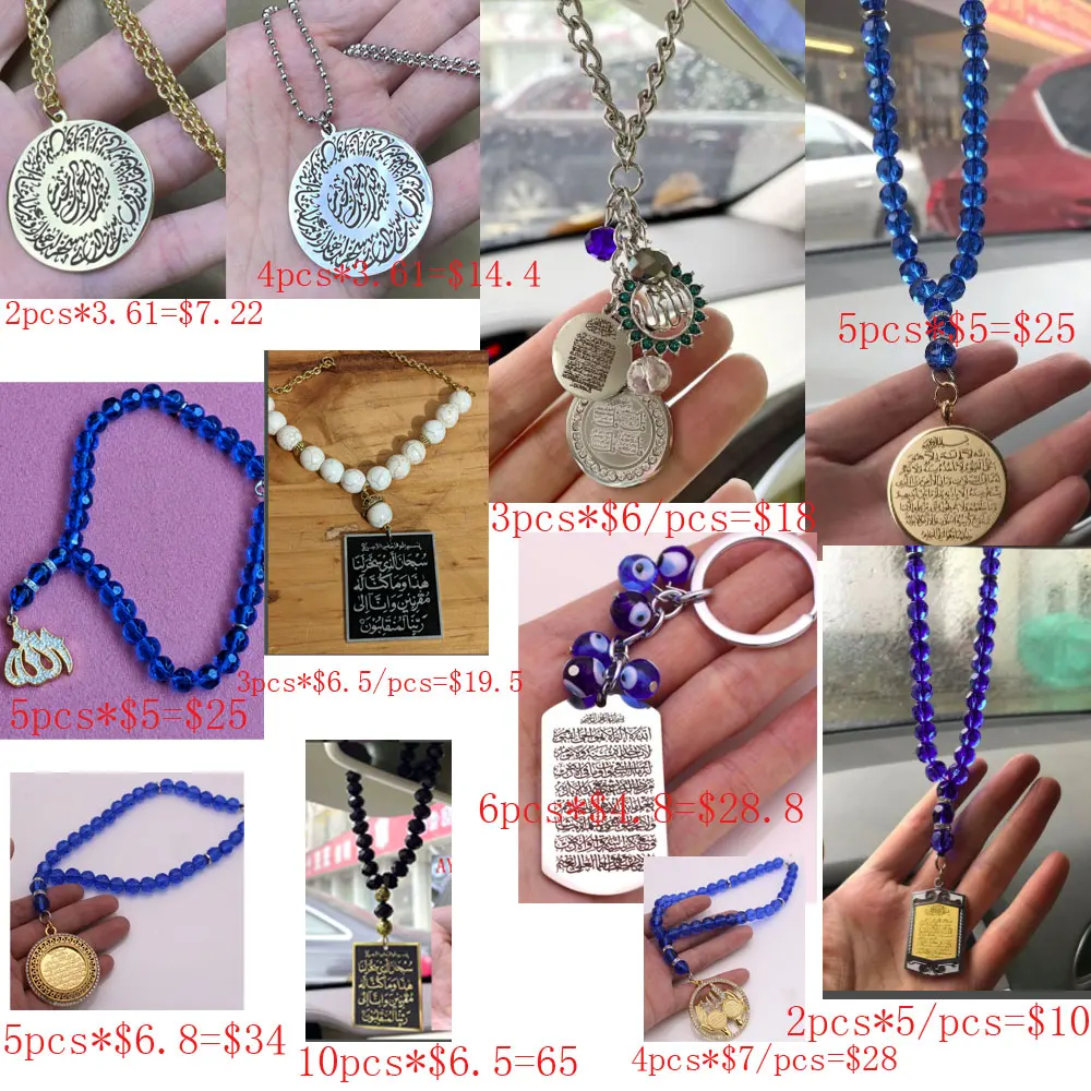 Оттоманский Исламский Коран Bismillah молитва 33 Бусы тасбих мусульманские браслеты розари
Оттоманский Исламский Коран Bismillah молитва 33 Бусы тасбих мусульманские браслеты розари