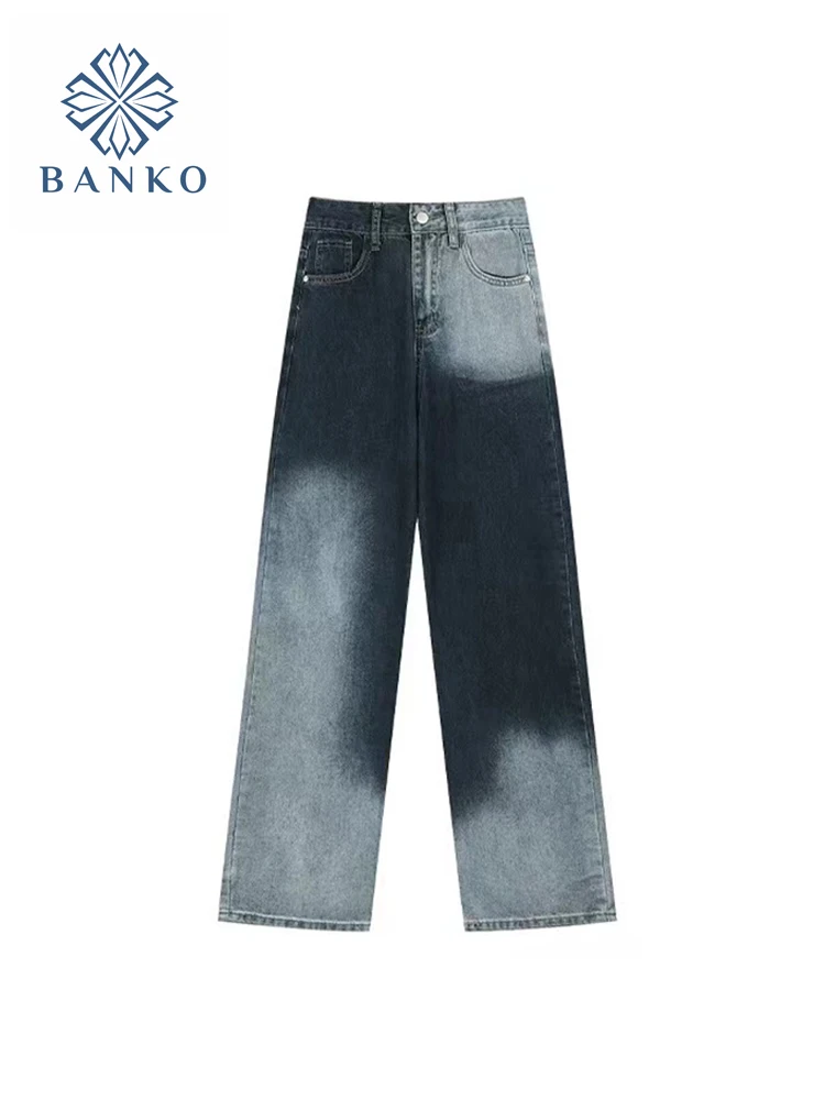 2022 New Fashion Straight Tie Dye Wide Leg Jeans Loose Casual High Waist Long Trouser Pants Tide Harajuku Y2k Punk Baggy Women
2022 New Fashion Straight Tie Dye Wide Leg Jeans Loose Casual High Waist Long Trouser Pants Tide Harajuku Y2k Punk Baggy Women