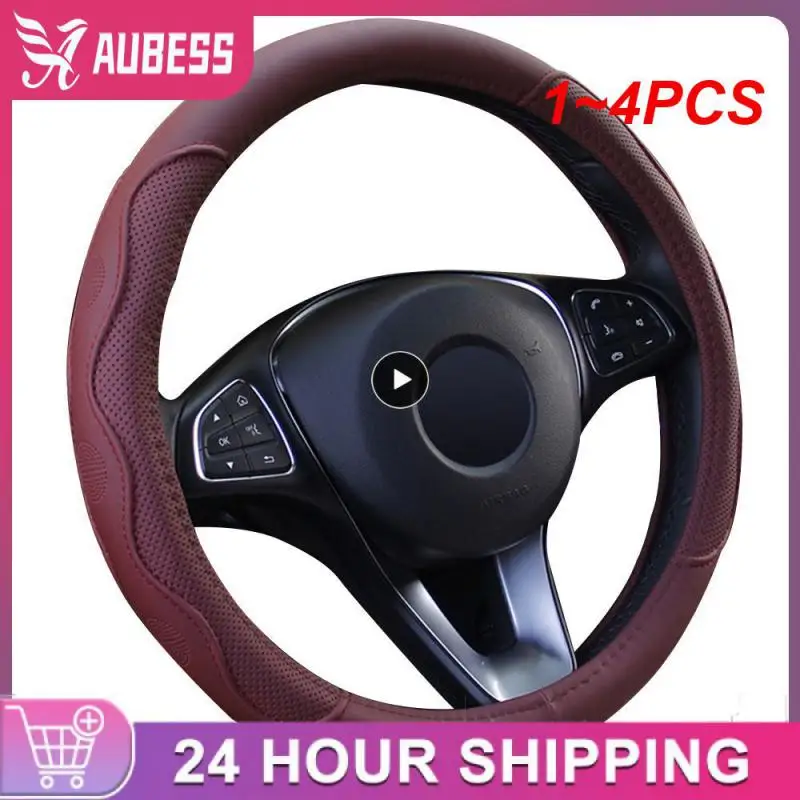 

1~4PCS 37-39cm Car Steering Wheel Cover Skidproof Auto Steering- Wheel Cover Anti-Slip Embossing Leather Car-styling Car