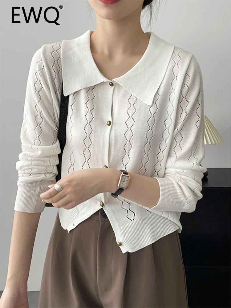 EWQ Elegant Knitting Hollow Out Cardigan Sweater For Women Lapel Single Breasted Long Sleeve Tops 2023 Autumn New 26D5333
EWQ Elegant Knitting Hollow Out Cardigan Sweater For Women Lapel Single Breasted Long Sleeve Tops 2023 Autumn New 26D5333